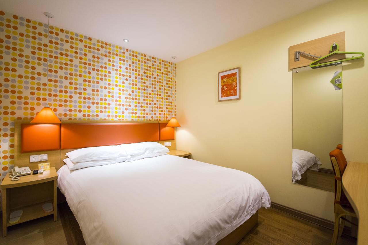 Home Inn Tianjin Weijin Road Tianjin University Exterior photo